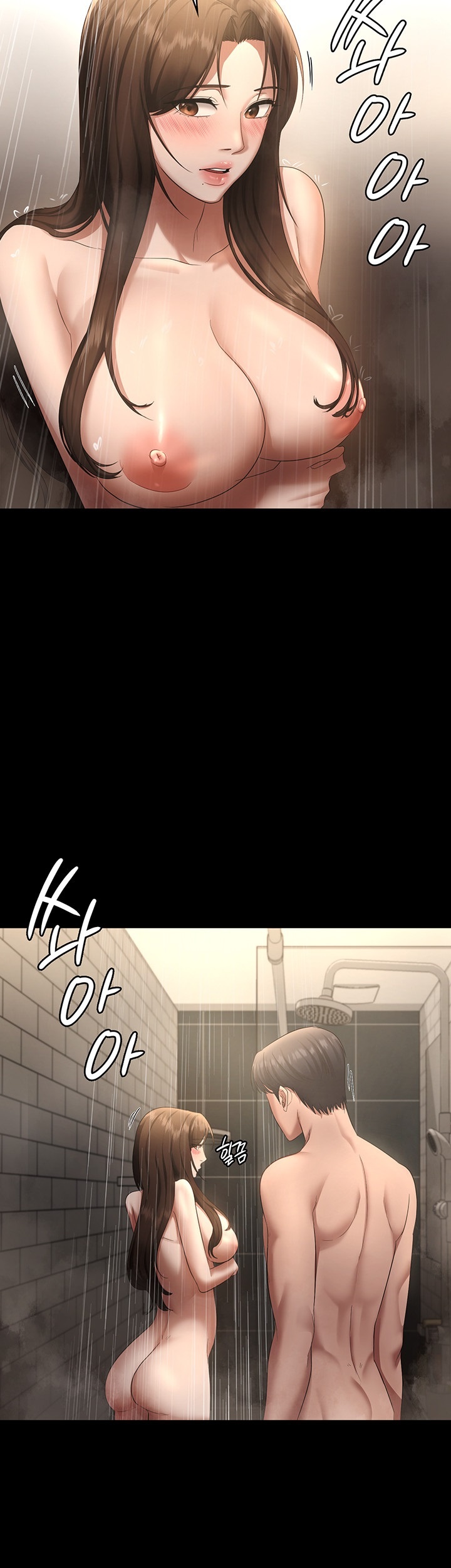 The Chairman’s Wife Raw Chapter 32 Page 30
