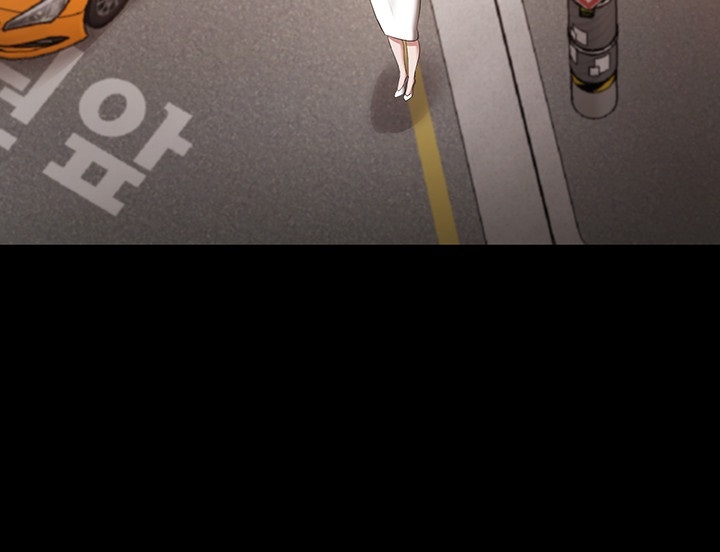 The Chairman’s Wife Raw Chapter 32 Page 40