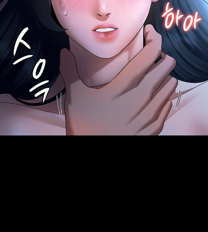 The Chairman’s Wife Raw Chapter 35 Page 53