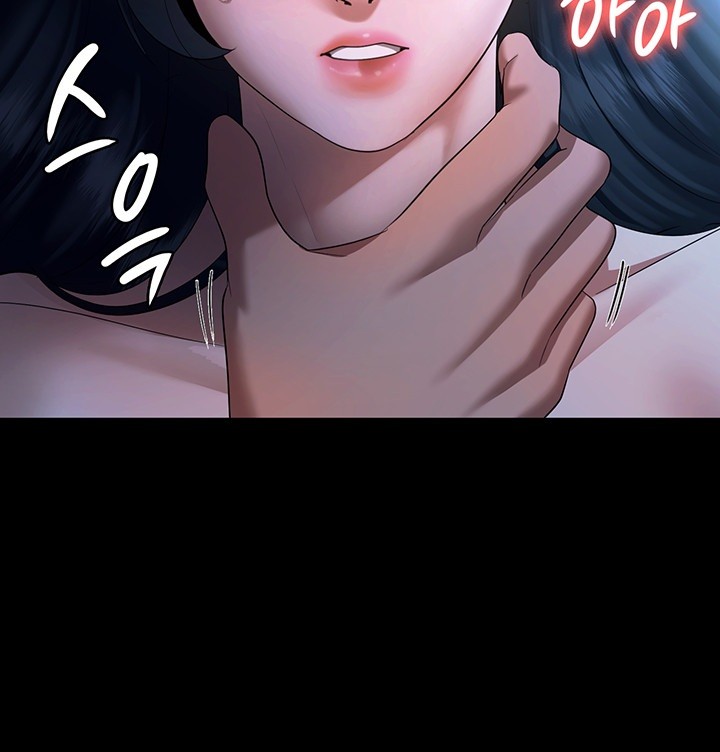 The Chairman’s Wife Raw Chapter 36 Page 2