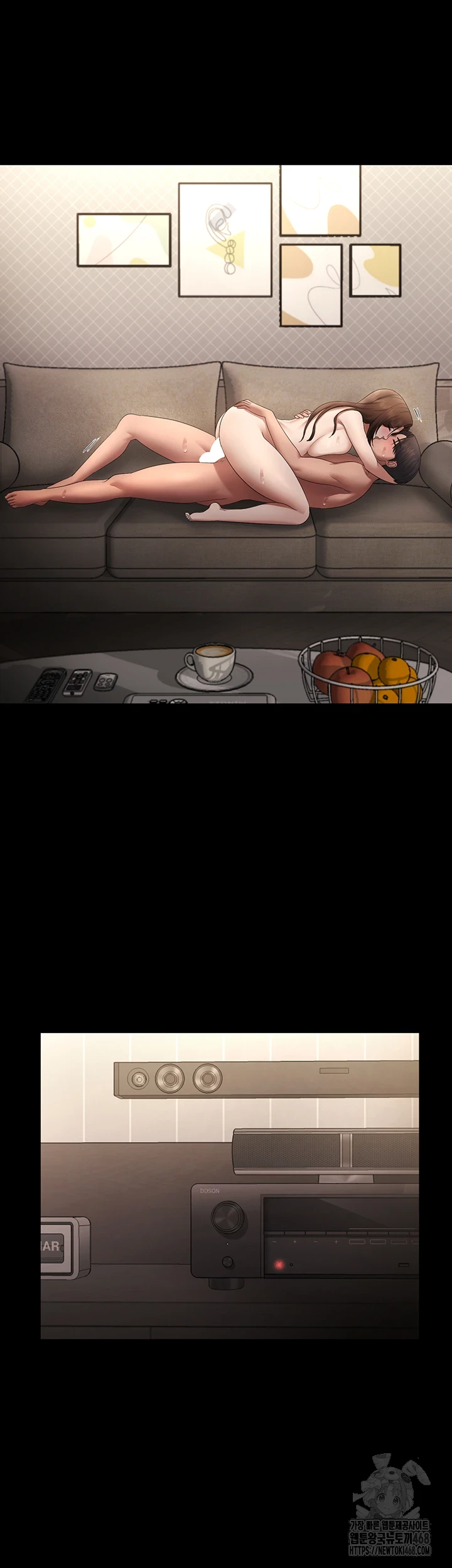 The Chairman’s Wife Raw Chapter 44 Page 49