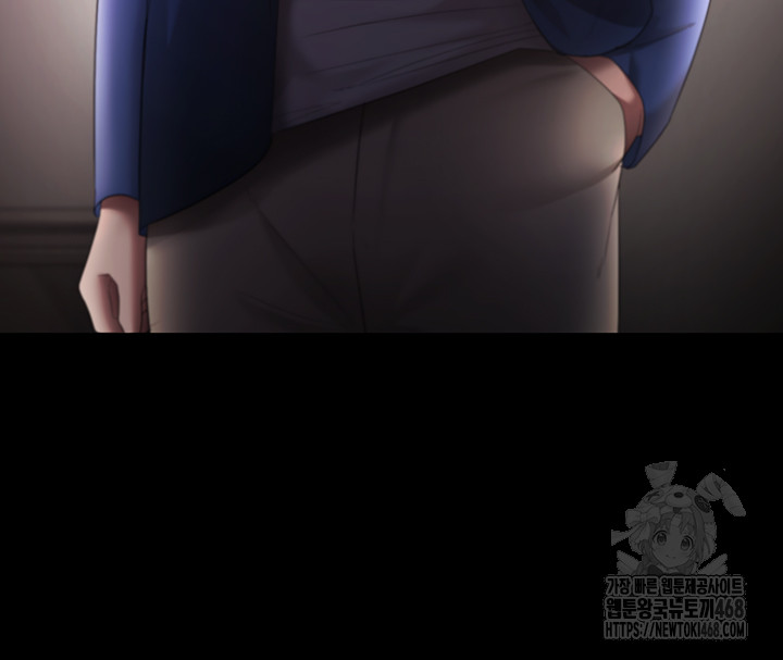 The Chairman’s Wife Raw Chapter 45 Page 50