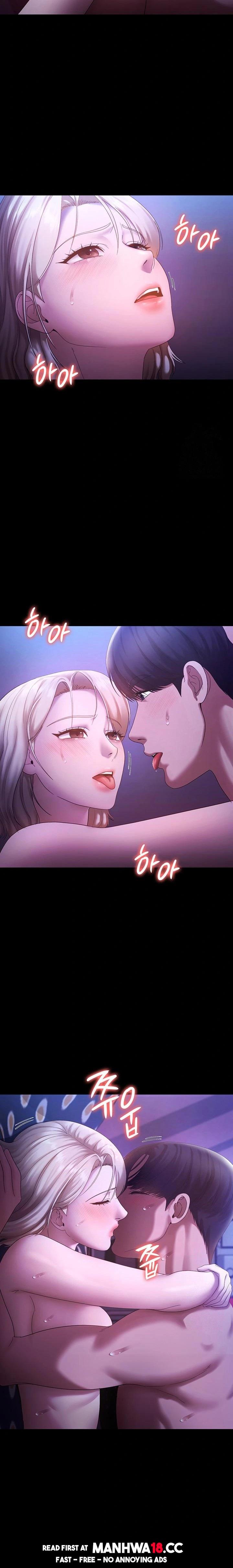 The Chairman’s Wife Raw Chapter 48 Page 8