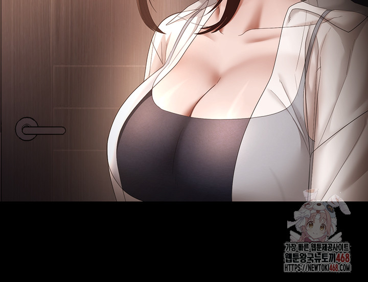 The Chairman’s Wife Raw Chapter 54 Page 48