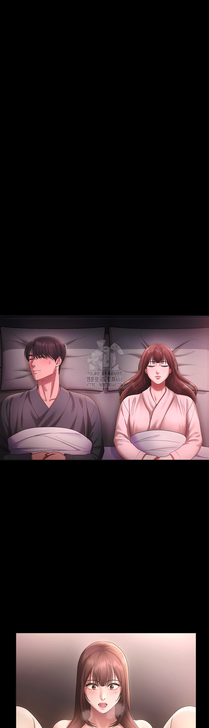 The Chairman’s Wife Raw Chapter 59 Page 39