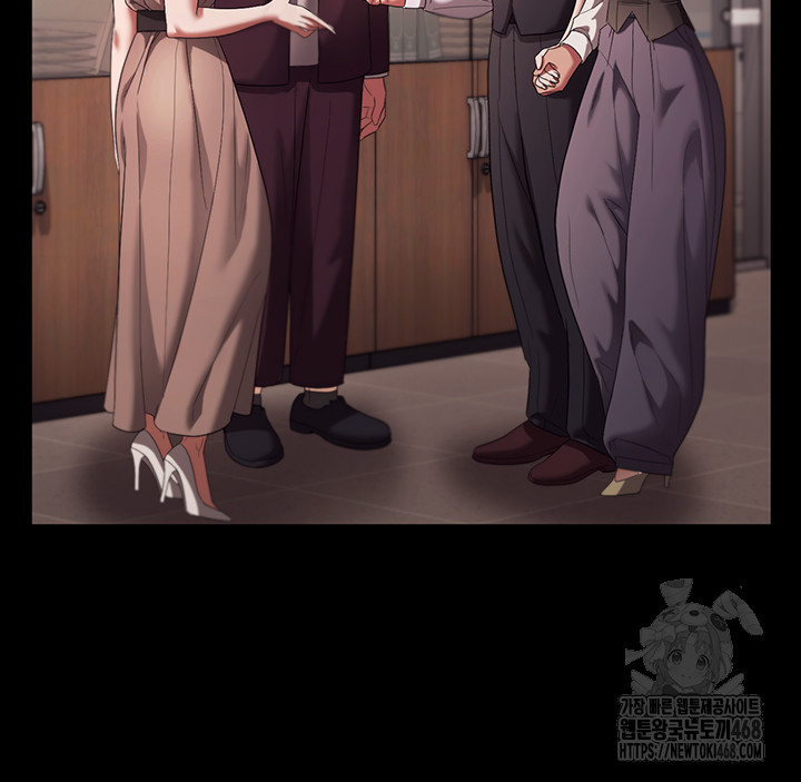 The Chairman’s Wife Raw Chapter 63 Page 30