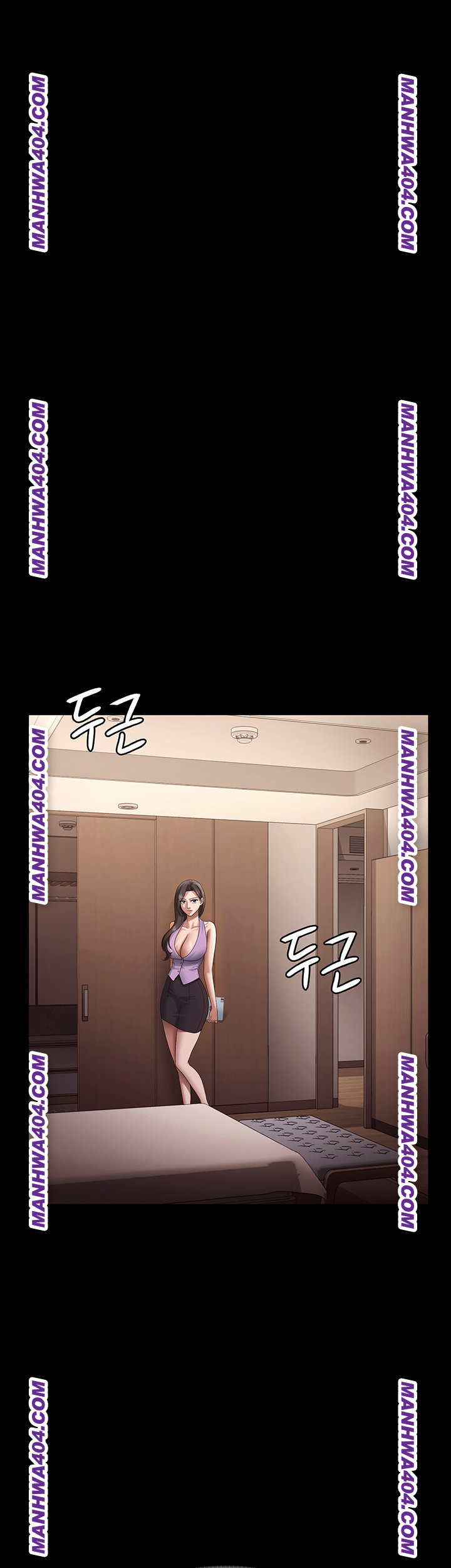 The Chairman’s Wife Raw Chapter 70 Page 45