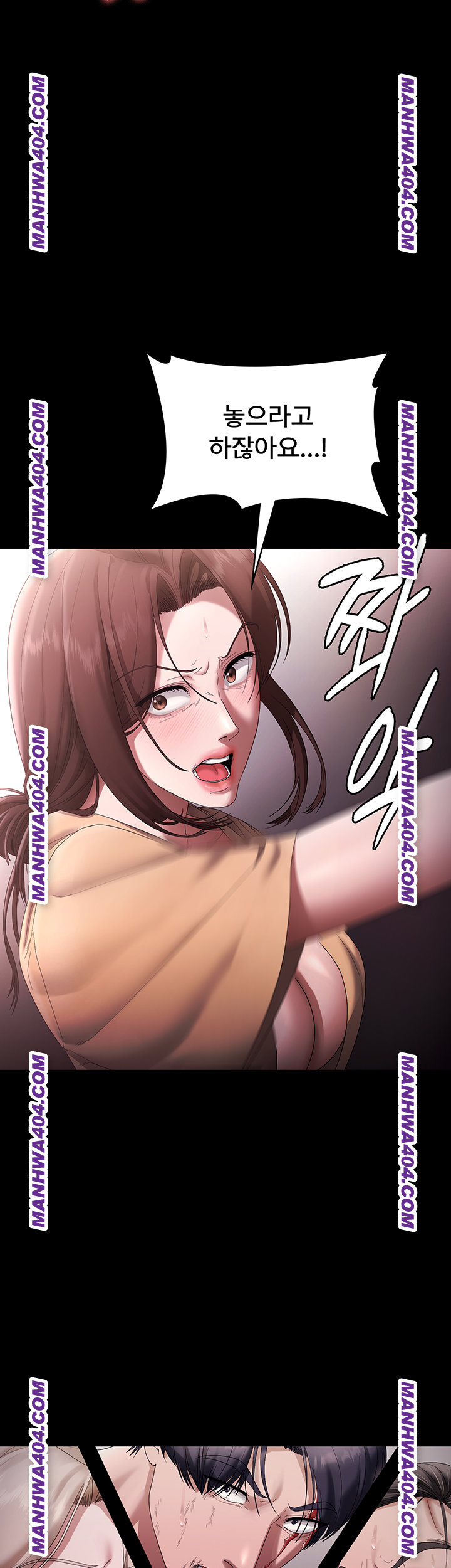 The Chairman’s Wife Raw Chapter 72 Page 28