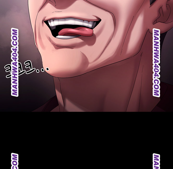 The Chairman’s Wife Raw Chapter 72 Page 33