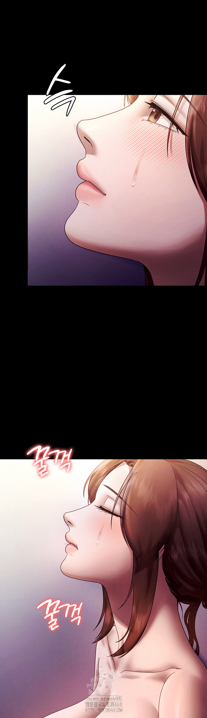 The Chairman’s Wife Raw Chapter 76 Page 35