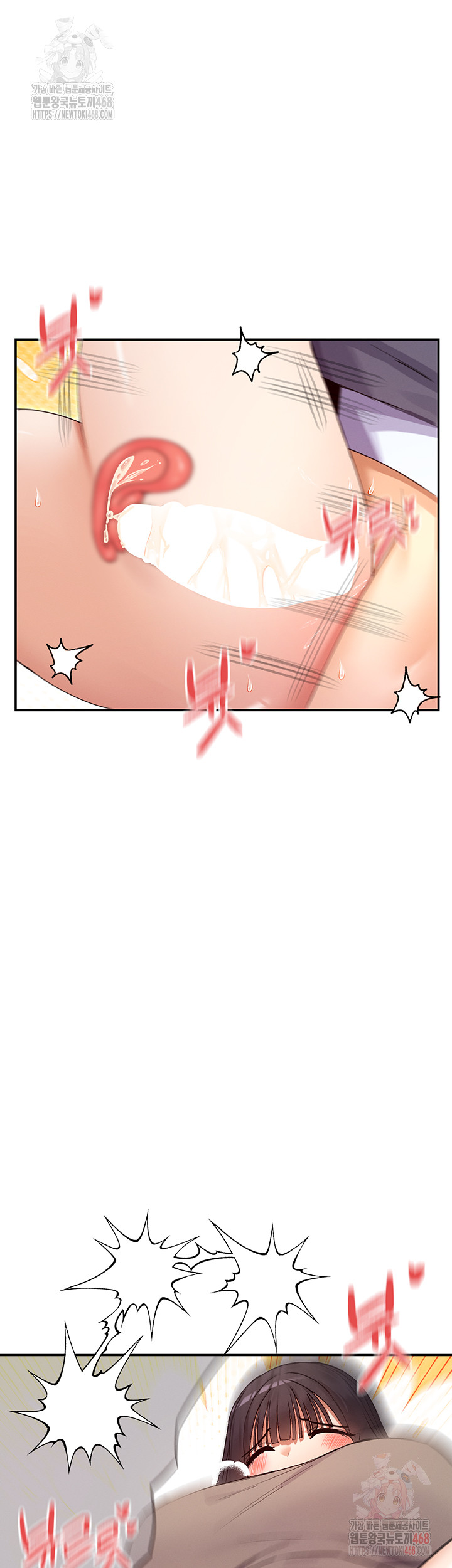 You Watch Stuff Like That? Raw Chapter 4 Page 33