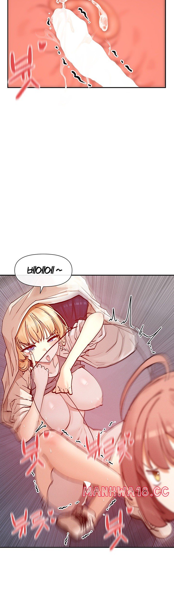 You Watch Stuff Like That? Raw Chapter 23 Page 42