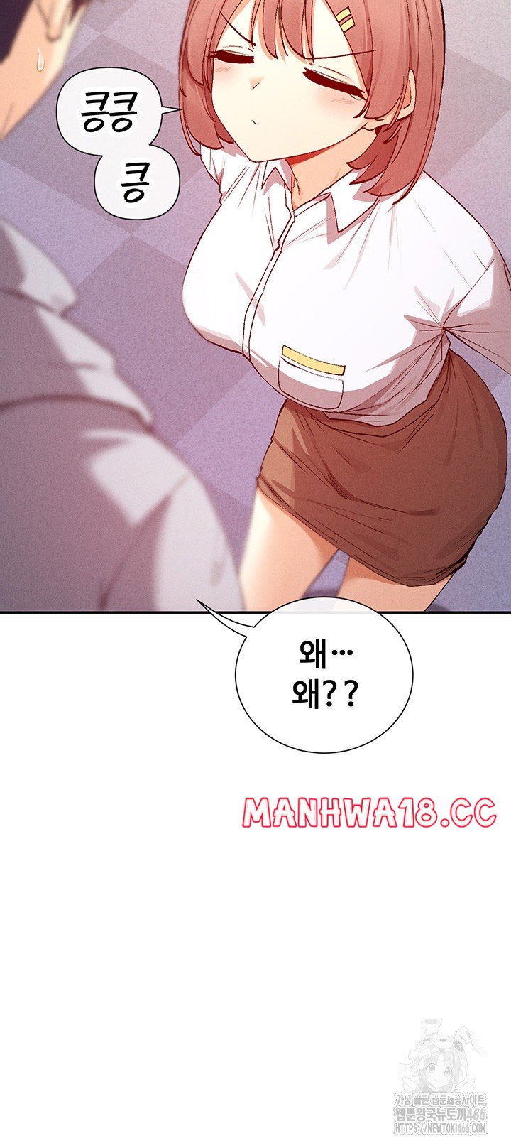 You Watch Stuff Like That? Raw Chapter 24 Page 11