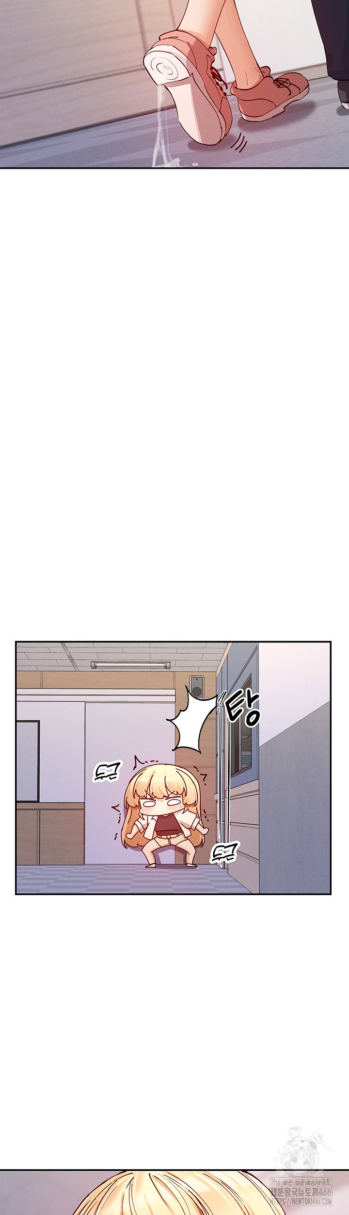 You Watch Stuff Like That? Raw Chapter 24 Page 20