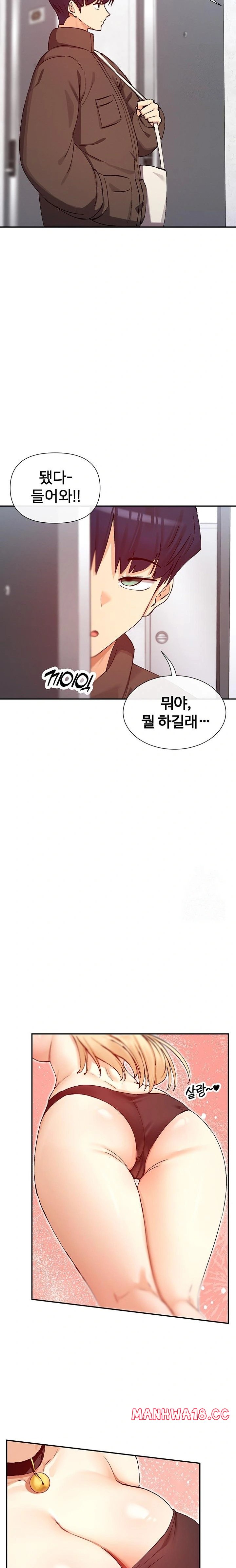 You Watch Stuff Like That? Raw Chapter 28 Page 21