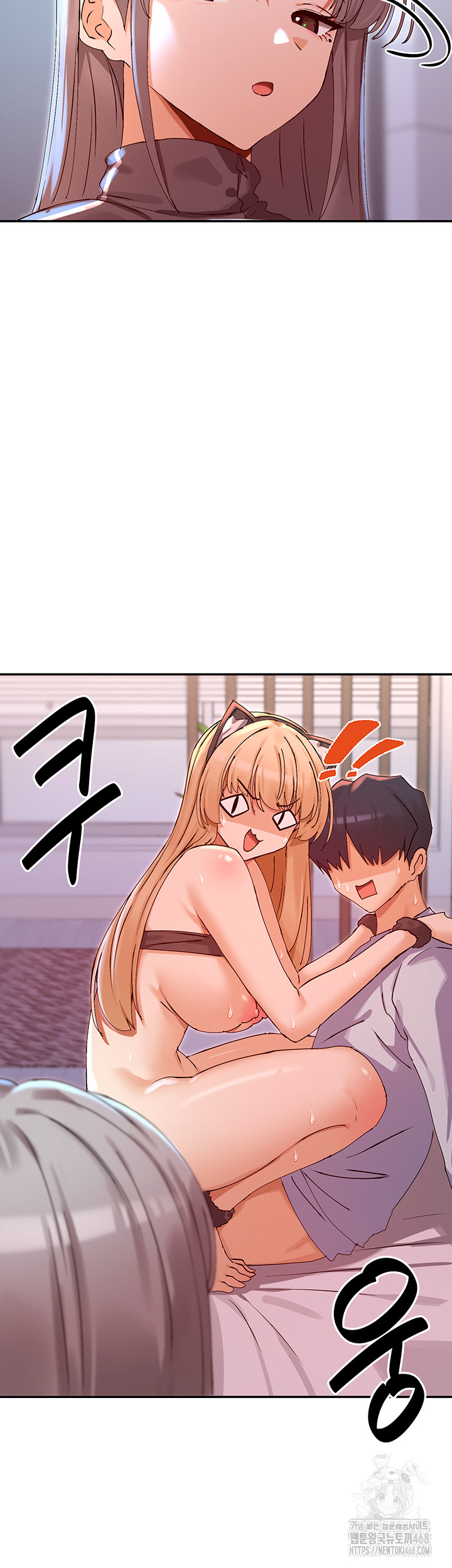 You Watch Stuff Like That? Raw Chapter 31 Page 2