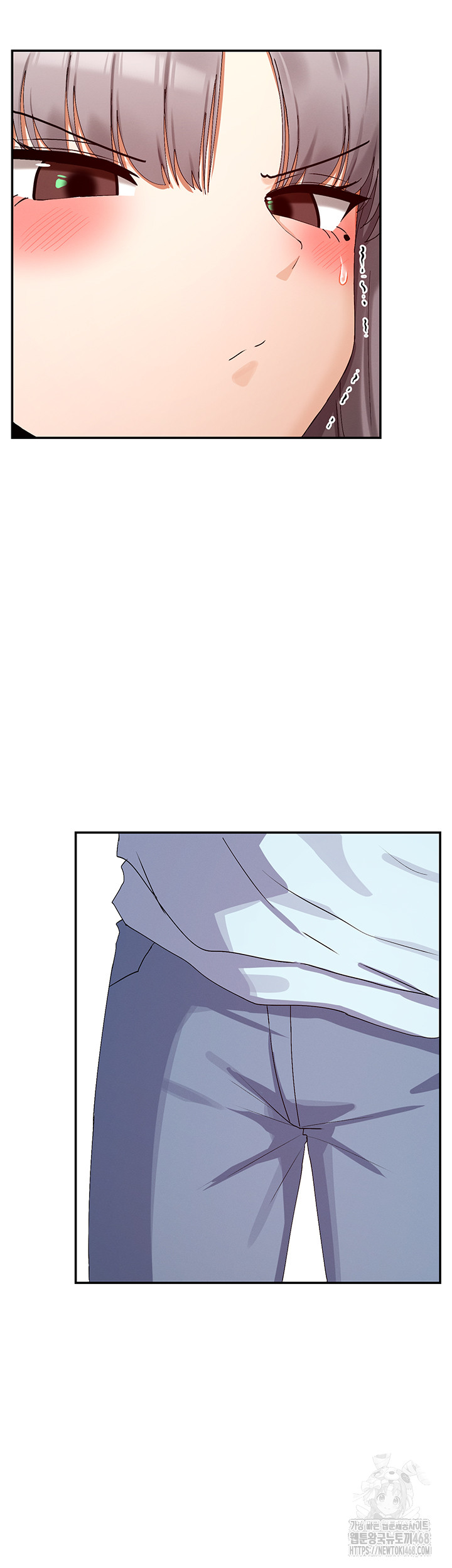 You Watch Stuff Like That? Raw Chapter 31 Page 34