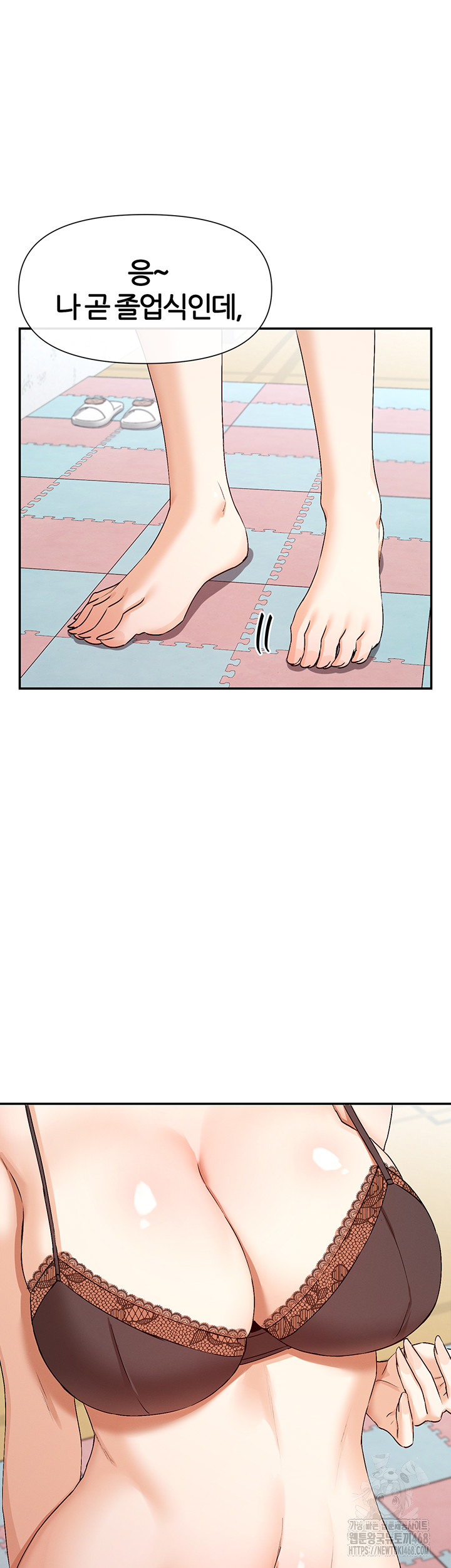 You Watch Stuff Like That? Raw Chapter 31 Page 47