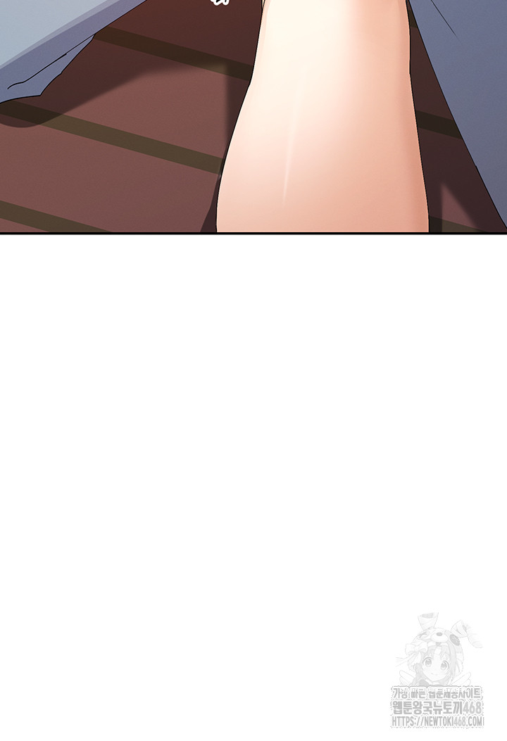 You Watch Stuff Like That? Raw Chapter 33 Page 25
