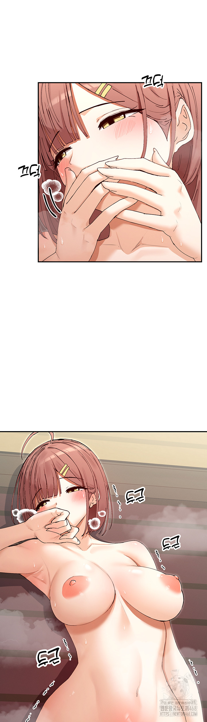 You Watch Stuff Like That? Raw Chapter 33 Page 39