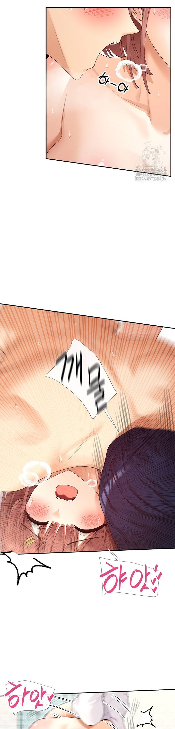 You Watch Stuff Like That? Raw Chapter 34 Page 19