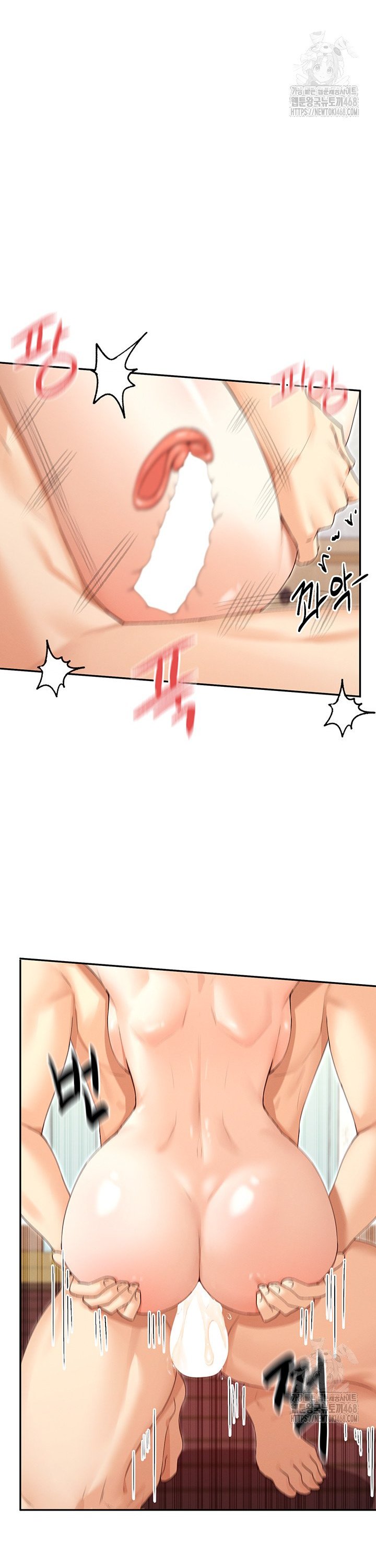 You Watch Stuff Like That? Raw Chapter 34 Page 22