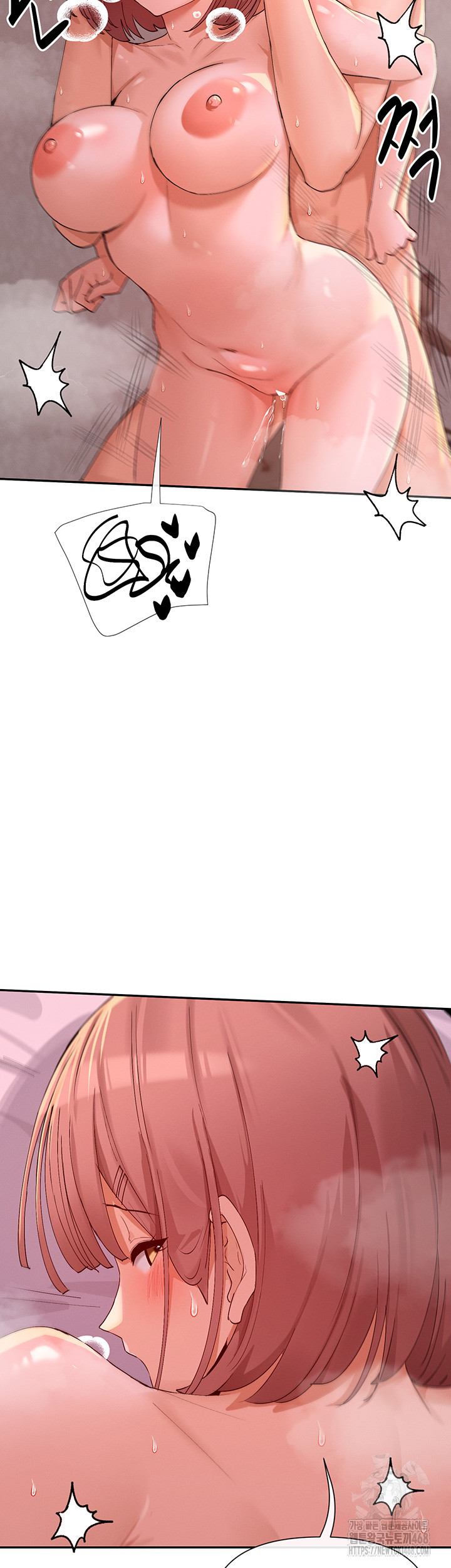 You Watch Stuff Like That? Raw Chapter 35 Page 16