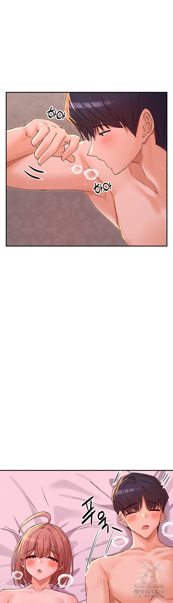 You Watch Stuff Like That? Raw Chapter 35 Page 35