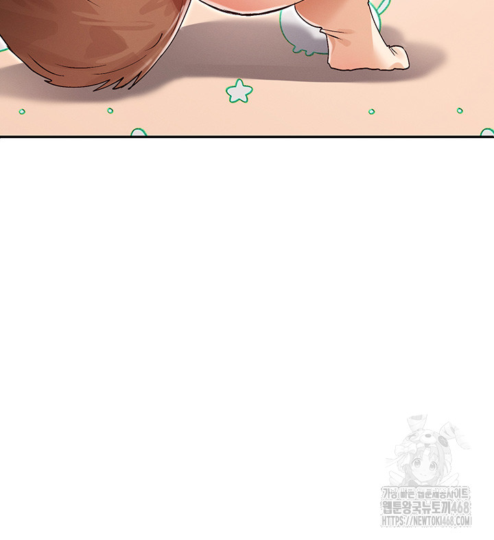 You Watch Stuff Like That? Raw Chapter 37 Page 26
