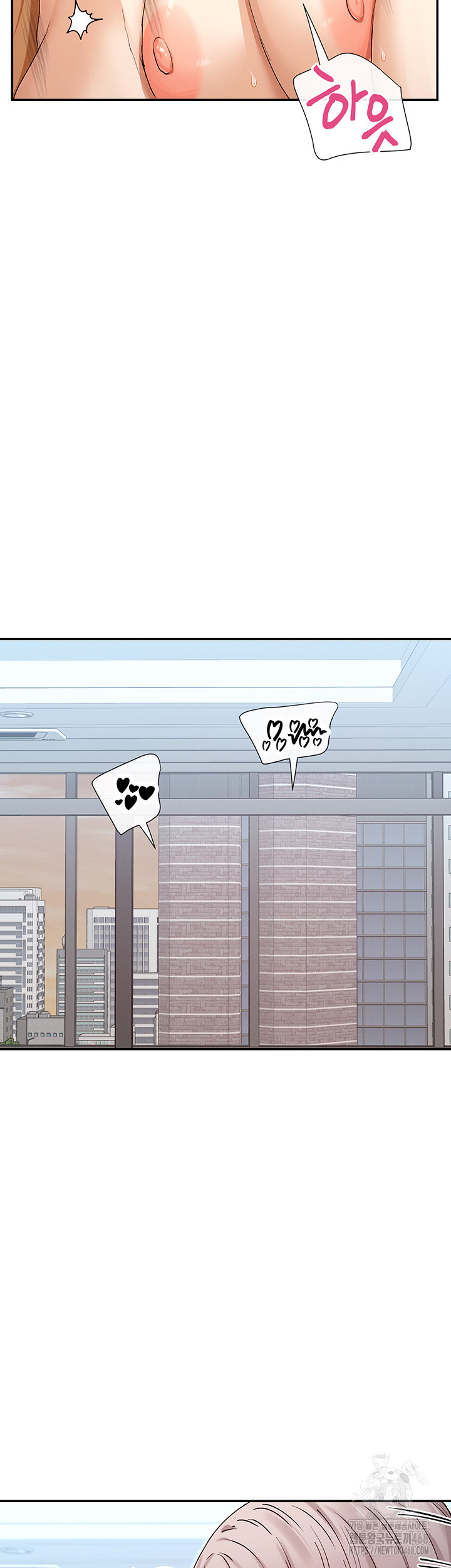 You Watch Stuff Like That? Raw Chapter 37 Page 41