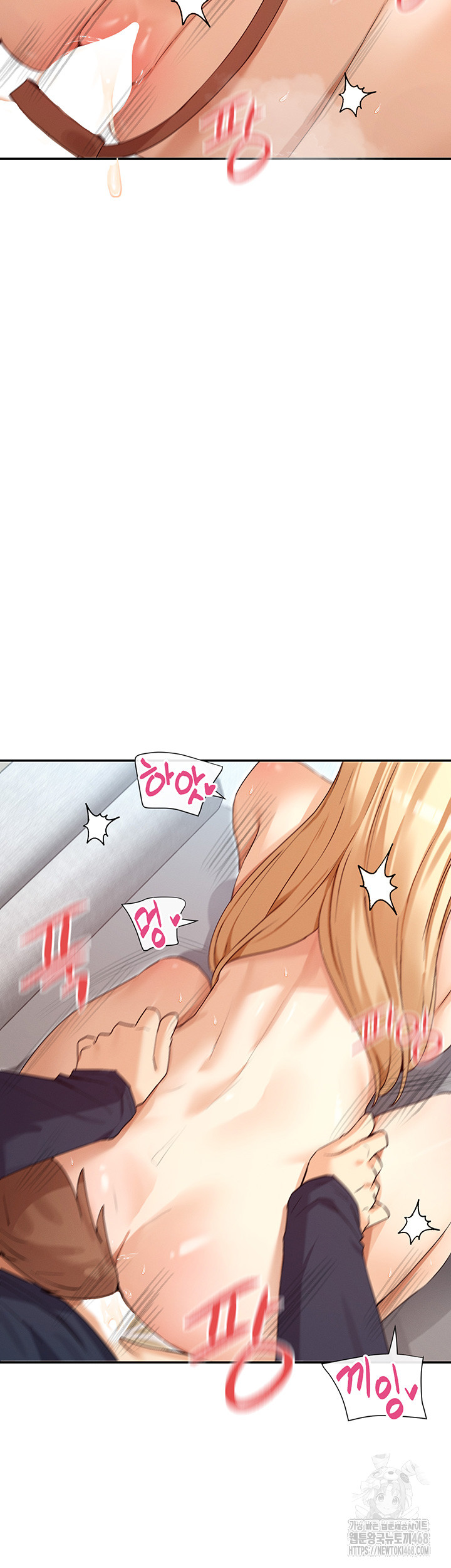 You Watch Stuff Like That? Raw Chapter 38 Page 33