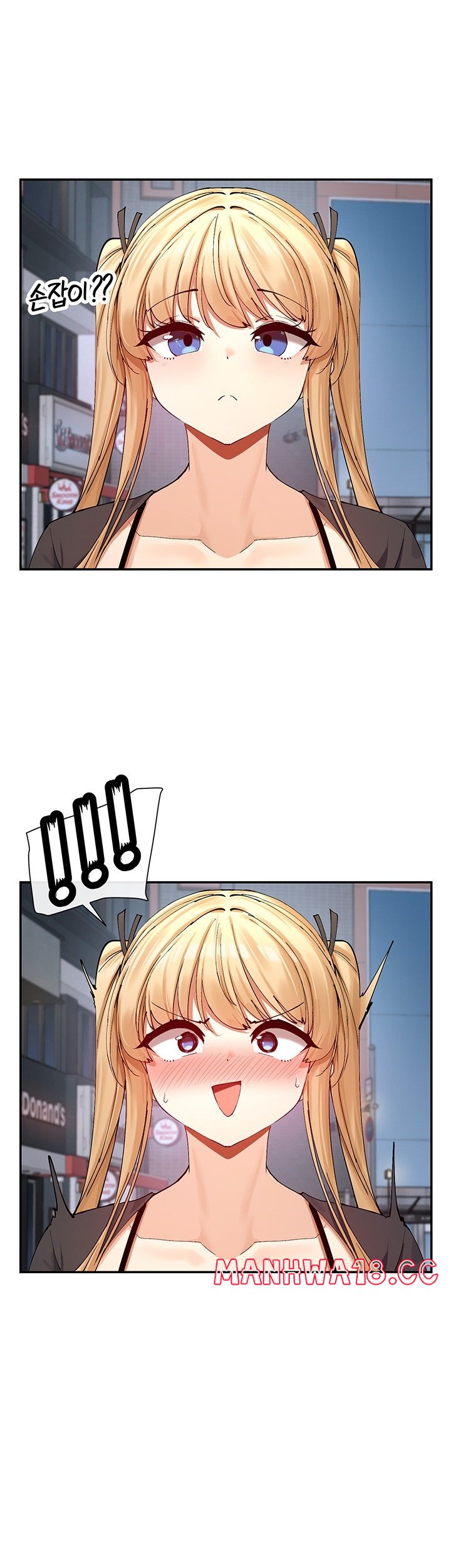 You Watch Stuff Like That? Raw Chapter 16 Page 22