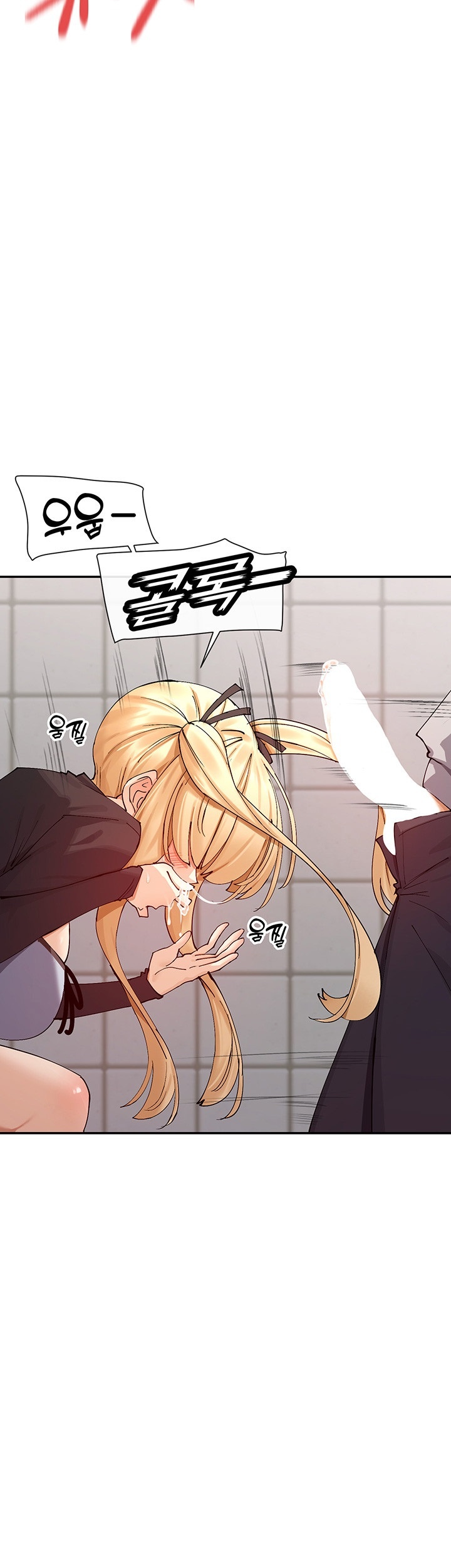 You Watch Stuff Like That? Raw Chapter 16 Page 41