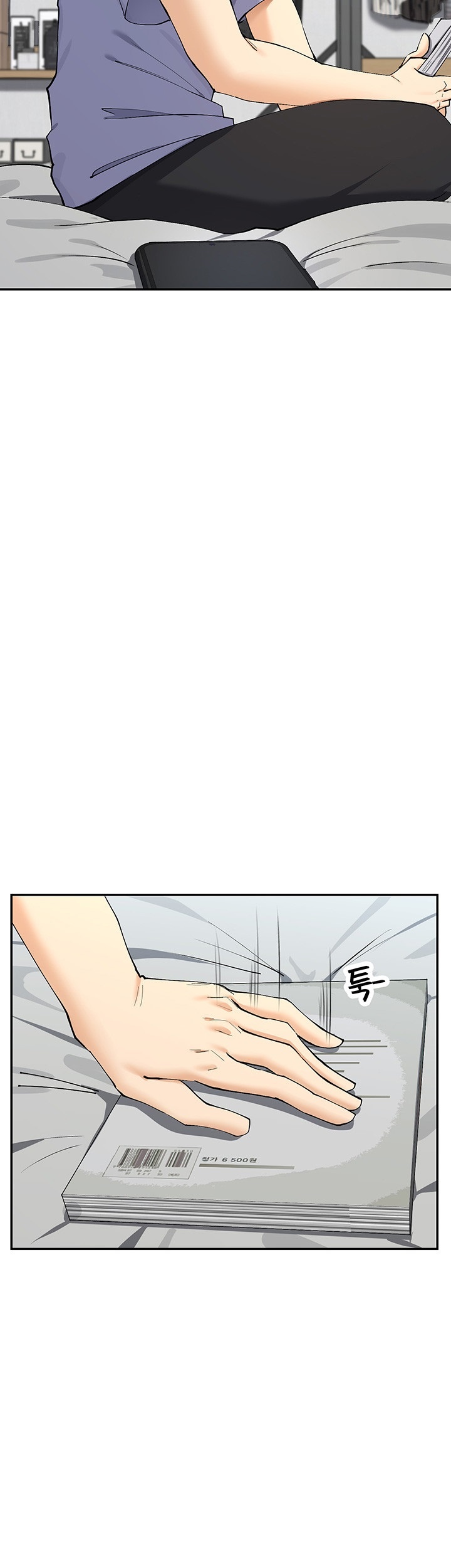 You Watch Stuff Like That? Raw Chapter 16 Page 5