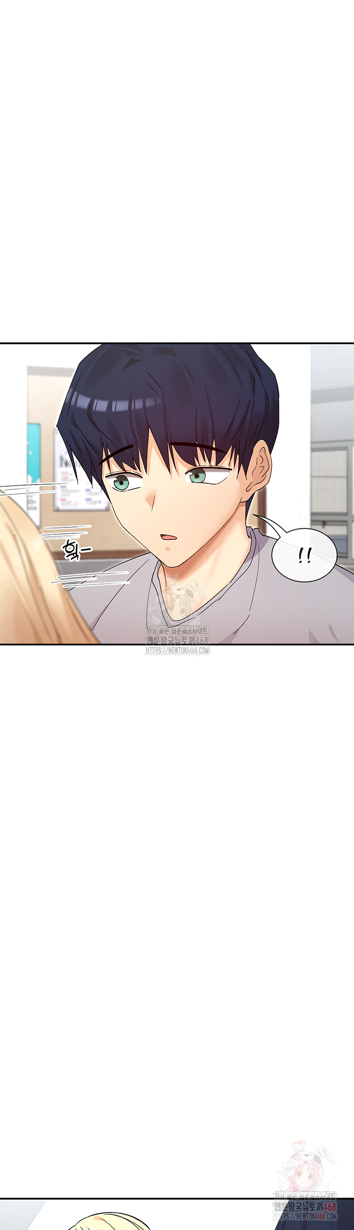 You Watch Stuff Like That? Raw Chapter 44 Page 21