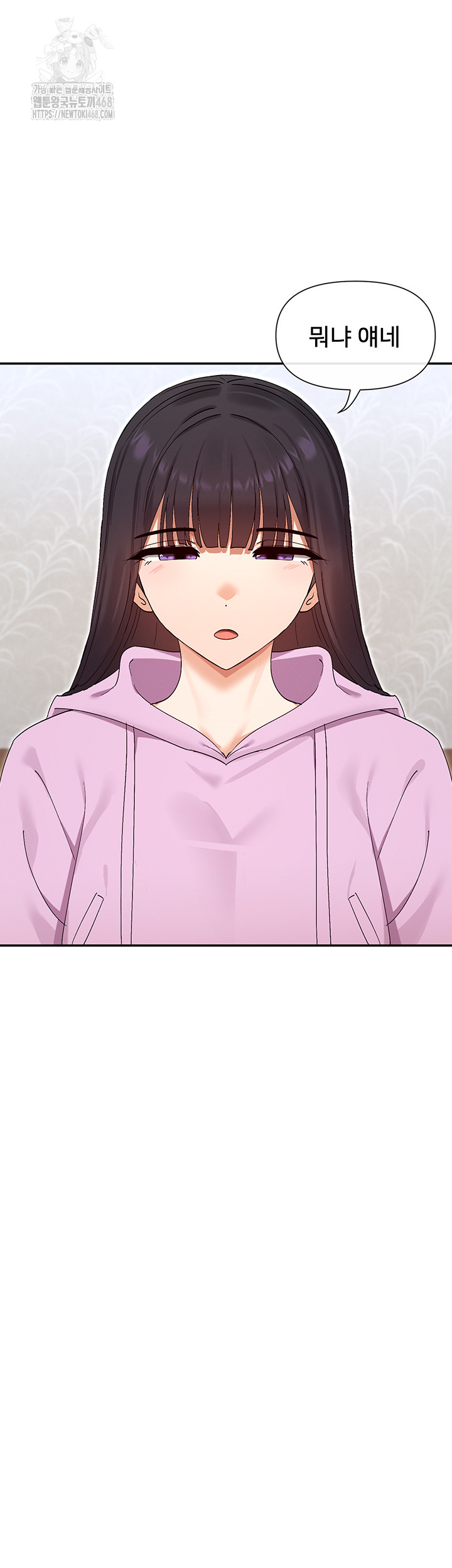 You Watch Stuff Like That? Raw Chapter 45 Page 34