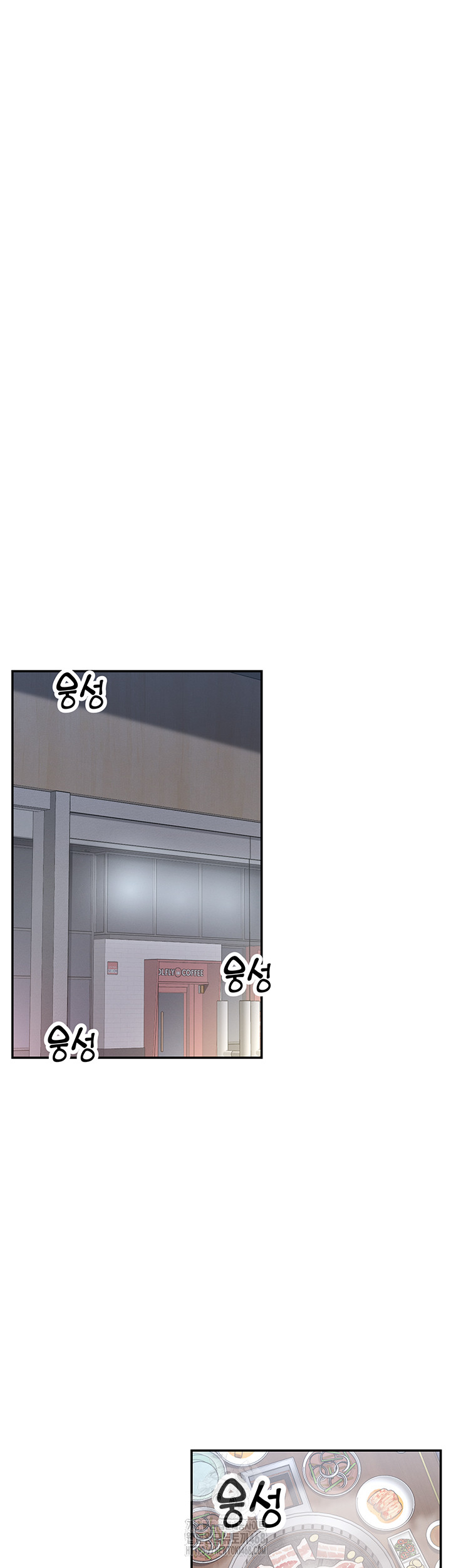 You Watch Stuff Like That? Raw Chapter 45 Page 5
