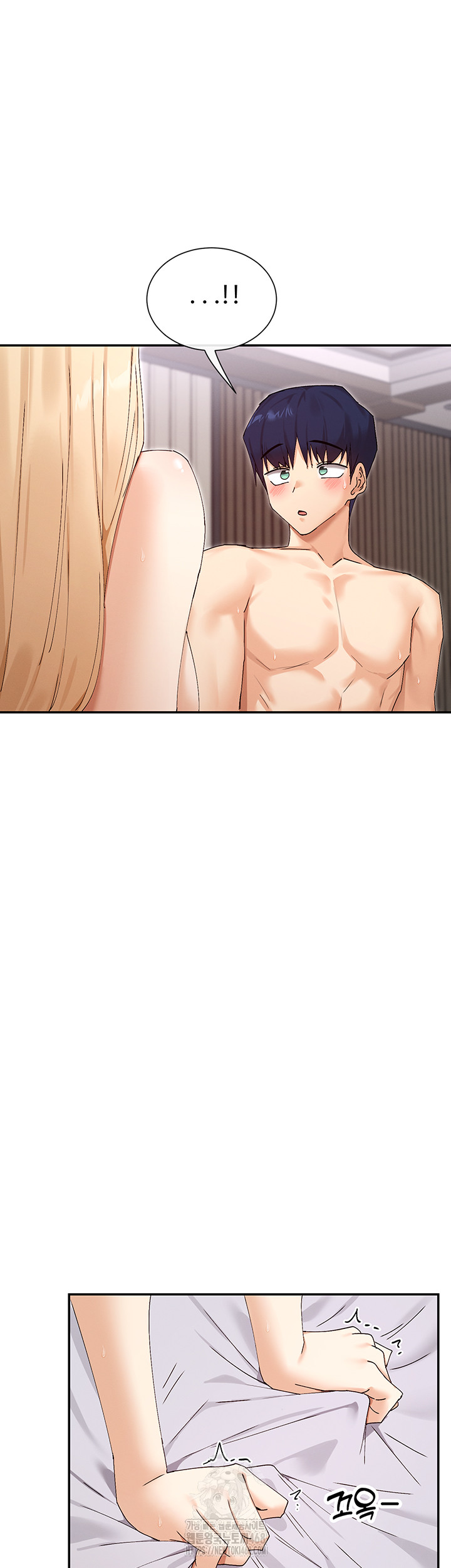 You Watch Stuff Like That? Raw Chapter 48 Page 47