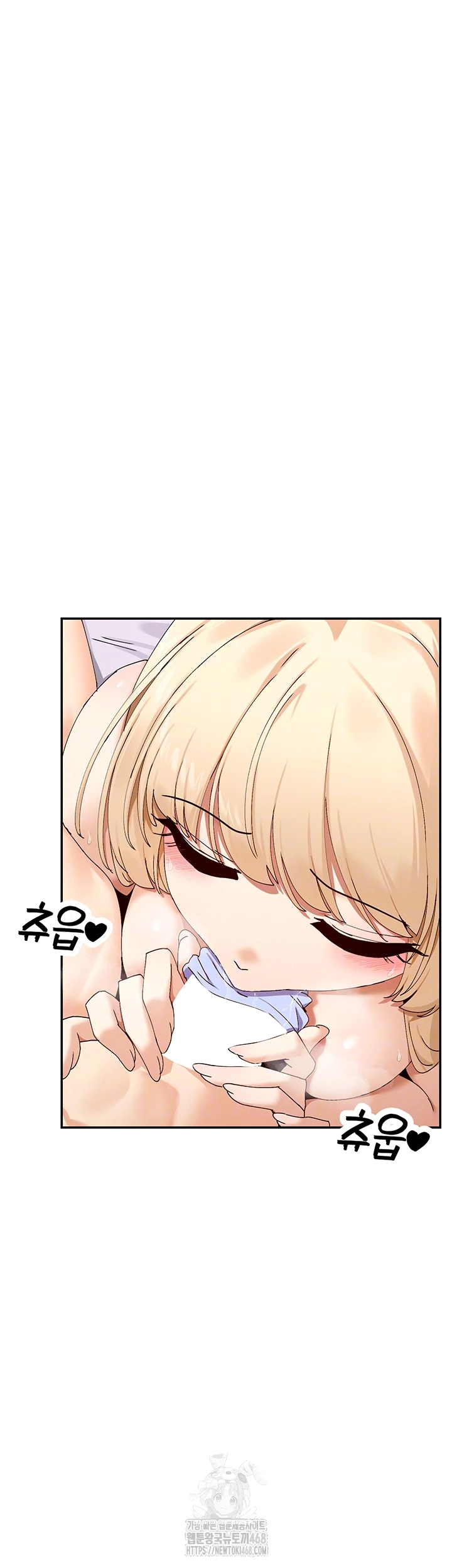 You Watch Stuff Like That? Raw Chapter 48 Page 8