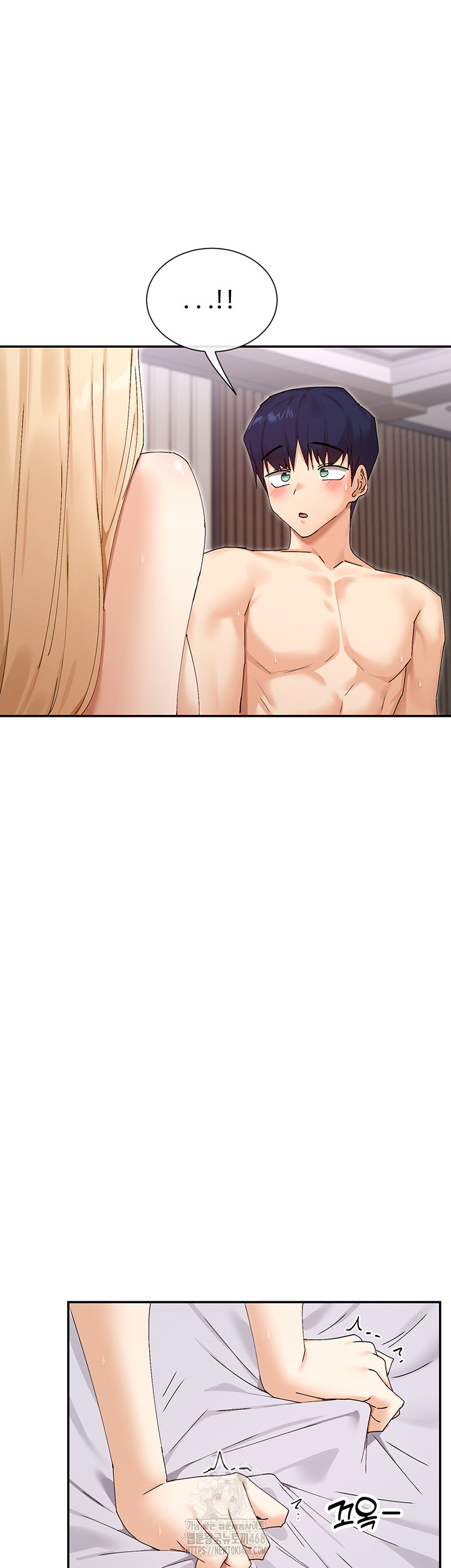 You Watch Stuff Like That? Raw Chapter 49 Page 2
