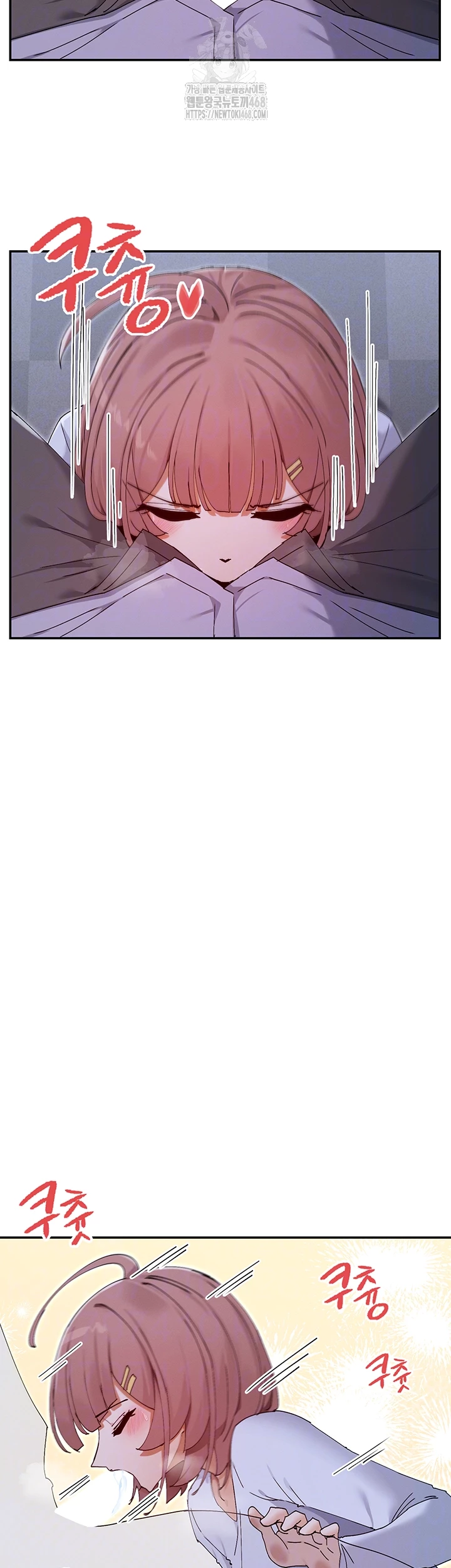 You Watch Stuff Like That? Raw Chapter 51 Page 14