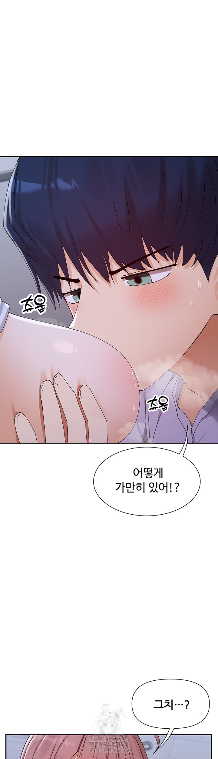You Watch Stuff Like That? Raw Chapter 51 Page 36