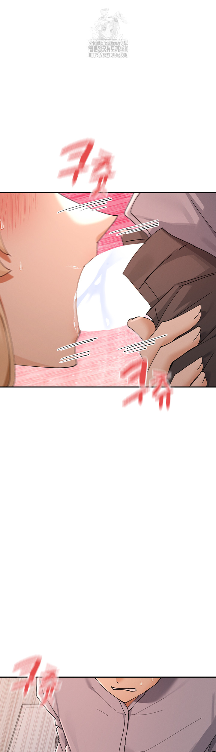 You Watch Stuff Like That? Raw Chapter 53 Page 29