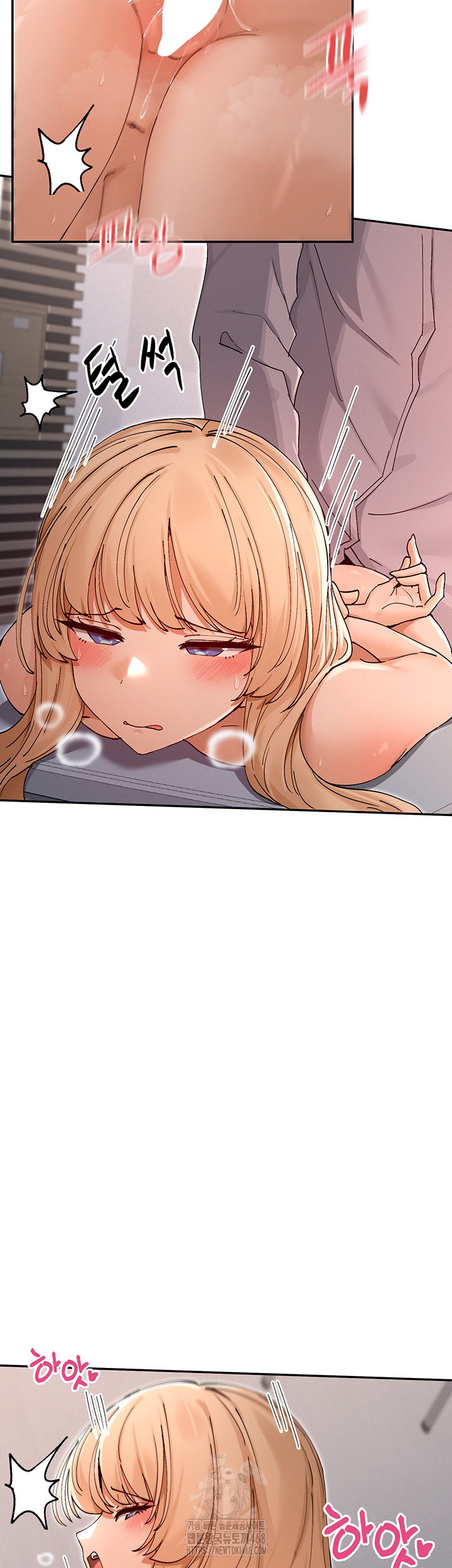 You Watch Stuff Like That? Raw Chapter 54 Page 13