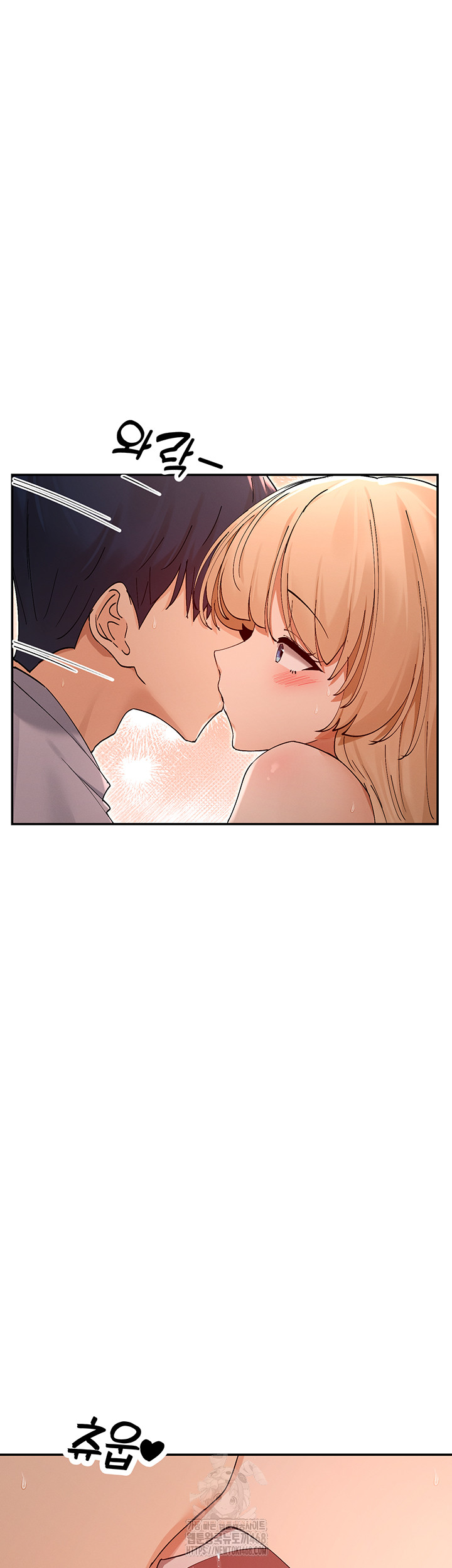 You Watch Stuff Like That? Raw Chapter 54 Page 33