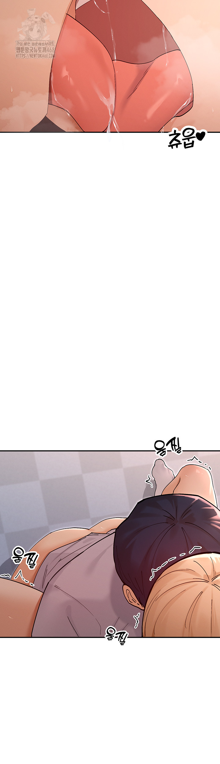 You Watch Stuff Like That? Raw Chapter 54 Page 34