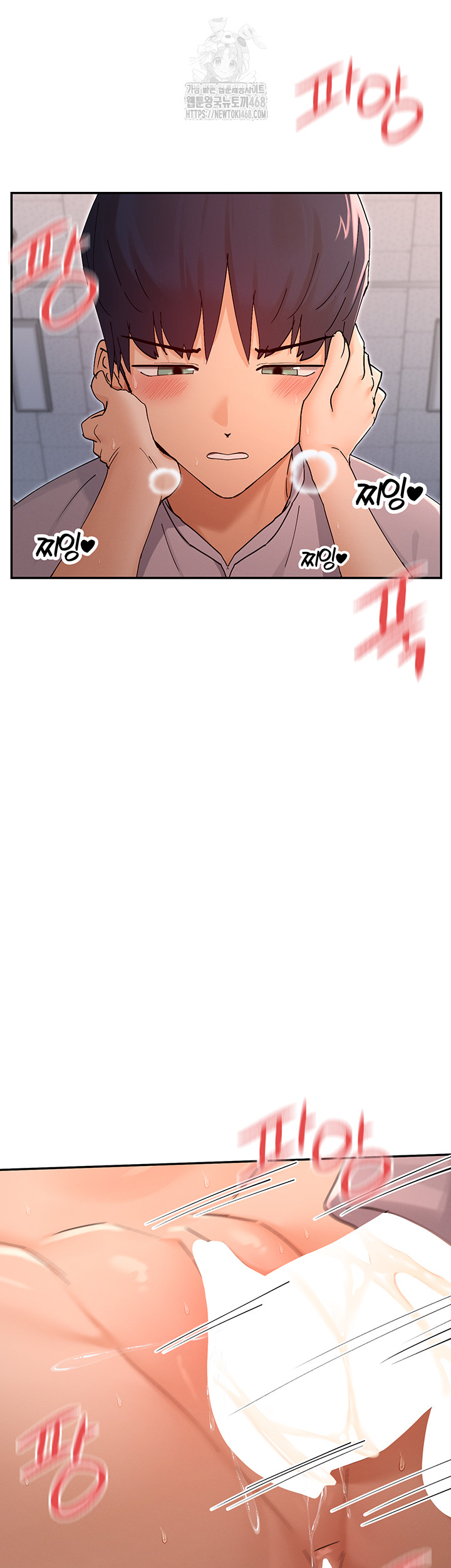 You Watch Stuff Like That? Raw Chapter 54 Page 36