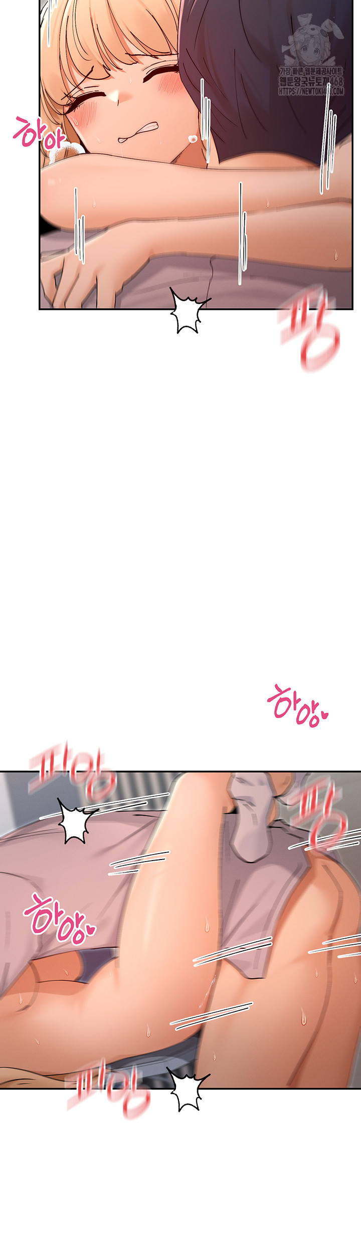 You Watch Stuff Like That? Raw Chapter 54 Page 38