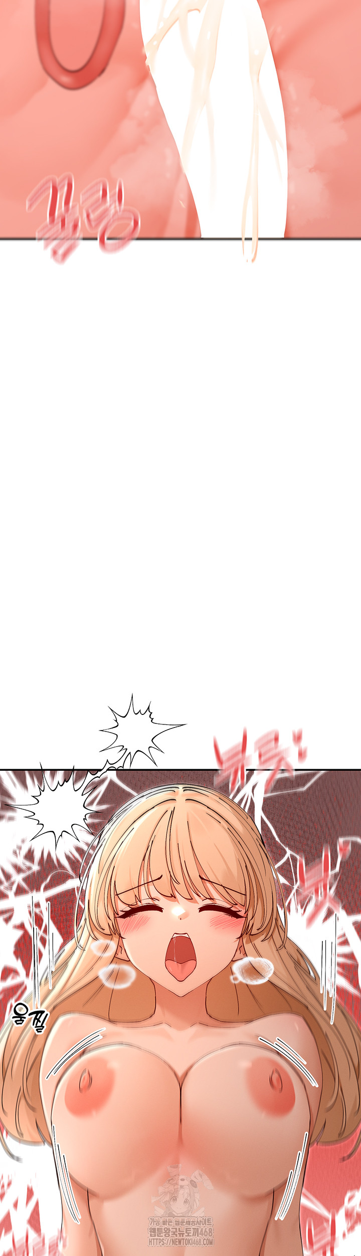 You Watch Stuff Like That? Raw Chapter 54 Page 43