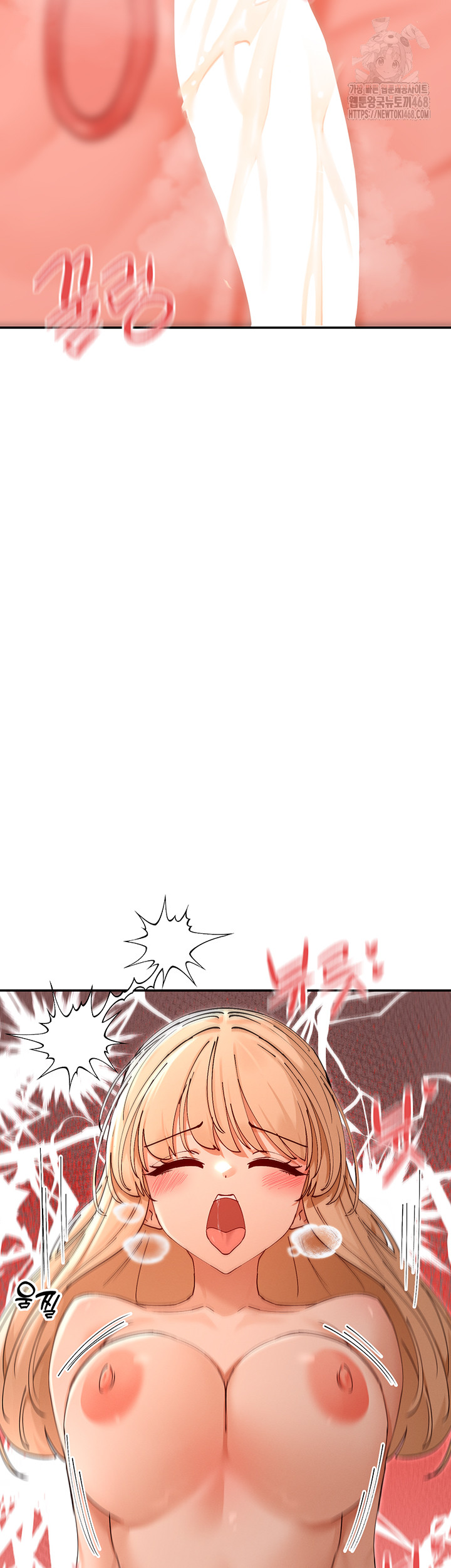 You Watch Stuff Like That? Raw Chapter 55 Page 3